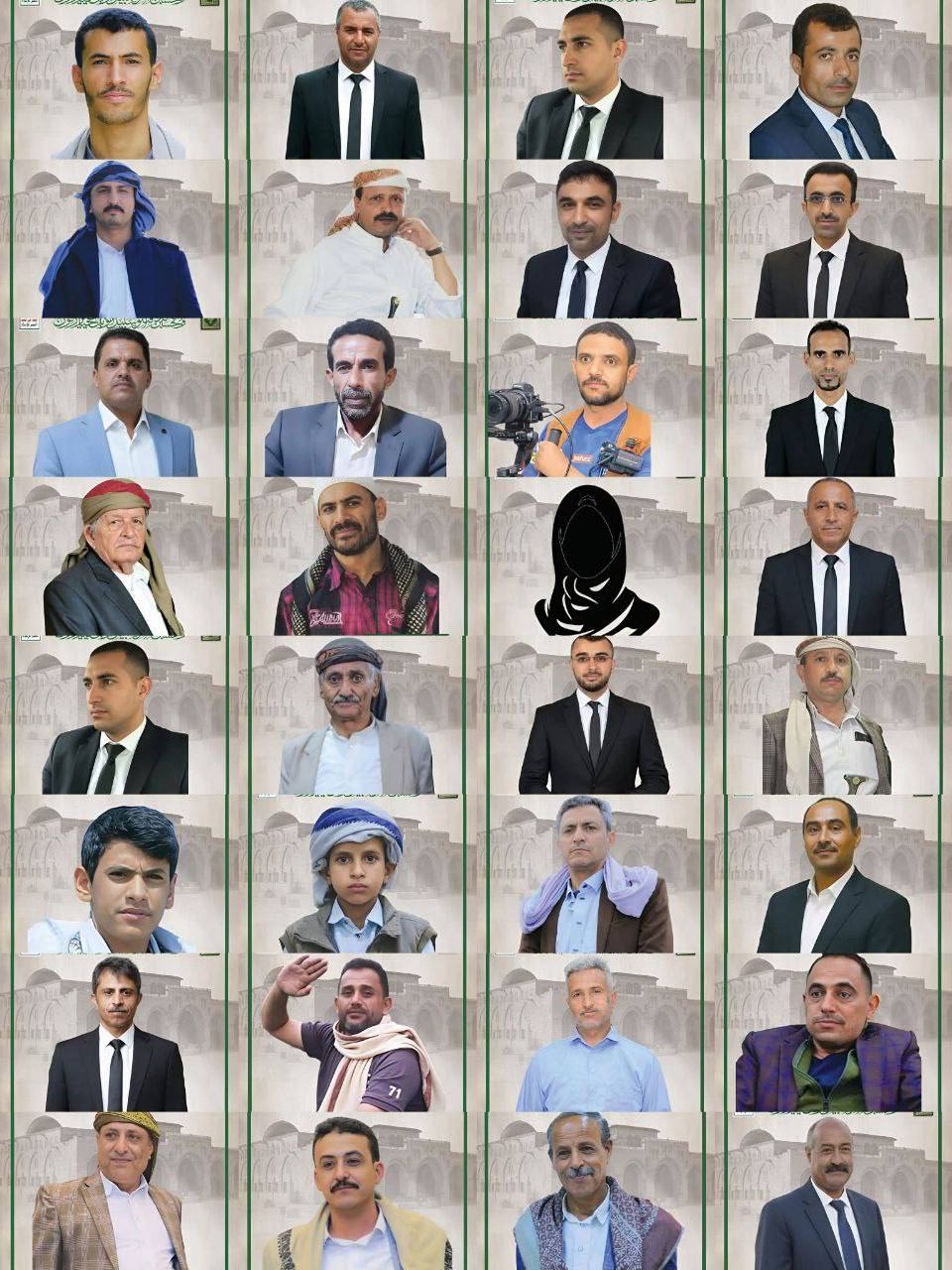 Assassinat par Israël de 31 journalistes au Yémen : le silence abject de l&rsquo;Occident